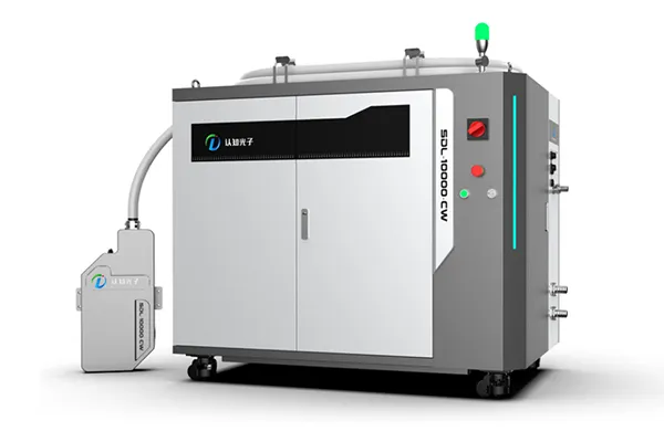 Laser à Fibre Défini par Logiciel
