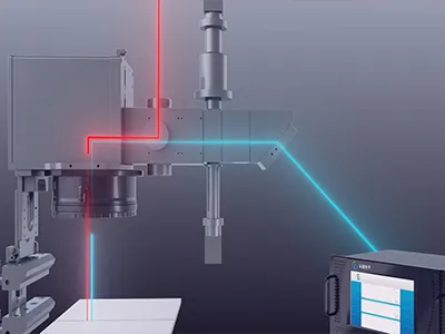 Système de détection en cours de soudage